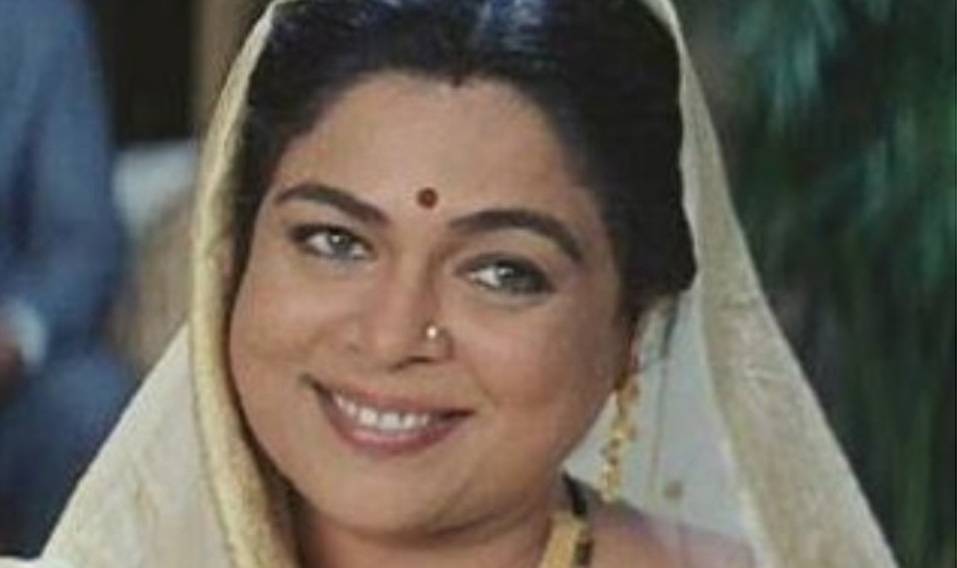 Reema Lagoo